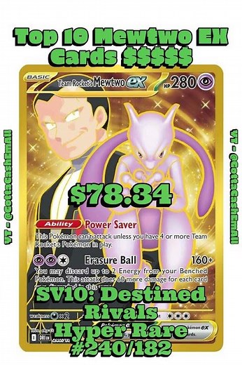 Top 10 Rarest & Most Valuable Mewtwo EX Cards #pokemon #pokemoncards #pokémon #mewtwo #top10 #tcg