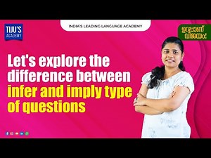 Difference between Infer & Imply type of Questions | OET Reading