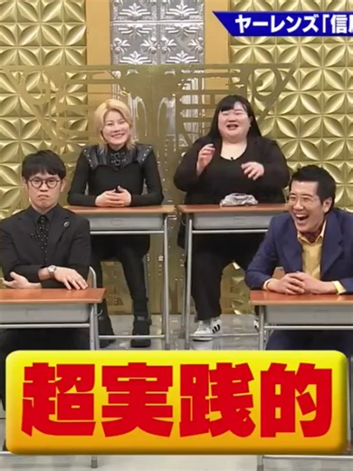 感性を磨くデスク集中ファイル整理法