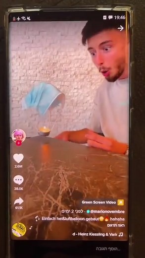 mini - parachute experiment #arunkarthick #reels | Arun Karthick