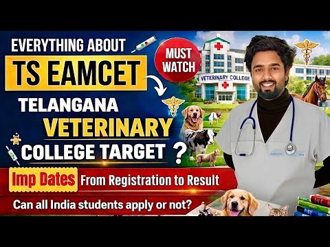 TG EAPCET/TS EAMCET 2026 Application form 😍 | Veterinary Admission 2026