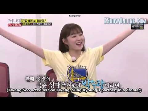 [ENG] RUNNING MAN Episode 304 - Lee Sung Kyung called Kwang Soo "Park Soo Kwang"