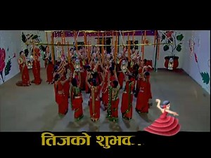 463K views · 5.1K reactions | Nepali old gold songs Teej Ko Rahar...