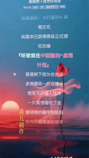 抖音直播伴侣直播间 #抖音直播伴侣教程 #一部手机搭建百变直播间 #对口型飙演技 #唱歌 #新人如何做抖音