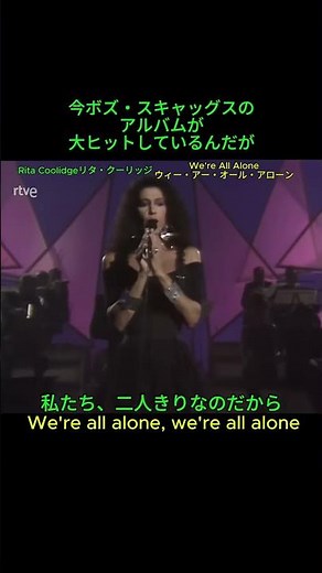 今聴いても色褪せない70s名曲バラード
