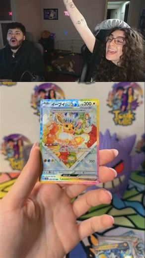 I Can’t BELIEVE We Pulled This RARE Eevee Card… 🔥😱 #pokemon #pokemontcg #pokemoncards