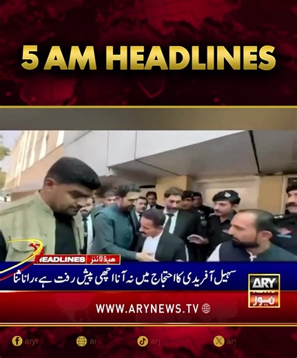 pak army lovers (@pakarmylover1212)’s videos with original sound - pak army lovers
