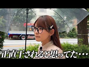 星乃リアは今何してる？移籍後の1日に密着したら、これまで語られなかった本音が漏れた。