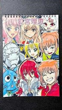 I seriously drew 11 characters played by CV: Rie Kugimiya!!! ✨✨#drawing #drawingchallenge #onesho...