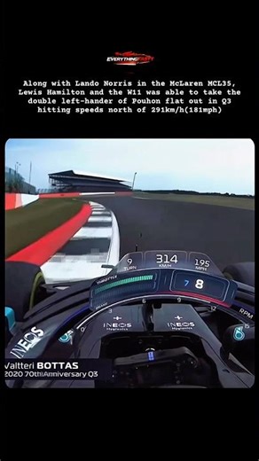 Drivers experience lateral loads exceeding 5G while navigating this section.