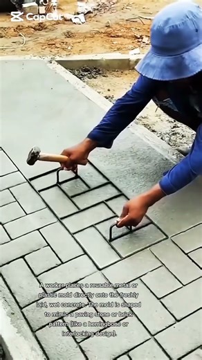 multiple molding technique on walkway #concrete