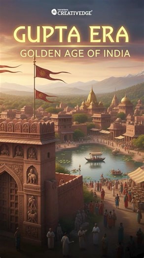 Why Gupta Era is Called Golden Age of India? 😱 | Most Important History Topic for NIFT/NID/UCEED 🚨