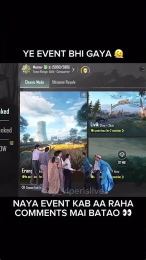 BGM app update 4.1 aane Wala Hai. .#bgmi ‪@sohanyadav7704‬