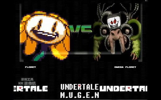 [MUGEN]Flowey VS omega Flowey
