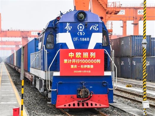 10K views · 64 reactions | China marks 100,000 freight trains to Europe, a significant milestone in the development of the service that facilitates economic and trade exchanges between China and Europe xhtxs.cn/YP4 | China Xinhua News | Facebook