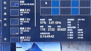 掉盘什么都弱爆了！快来感受最新的技术吧！