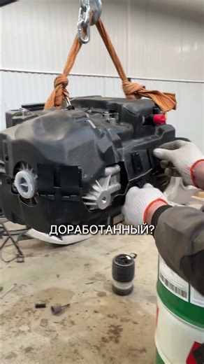 Replacing the Zeekr 9X gearbox with a "new revision," which I hope won't crack anymore.