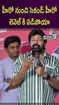 Rajashekar Emotional Speech in Biker trailer launch event #rajasekhar #biker #bikermovie
