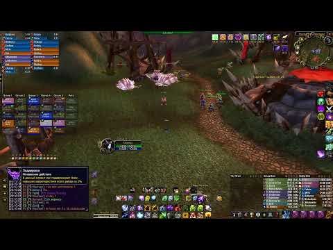 Hyjal Summit [Stormforge] "Skill Issue"