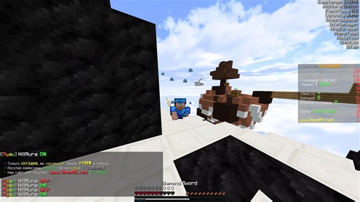 Myau 250910 Crk Bypassed VimeMC | ChestStealer,InvManager,KillAura,Telly etc.