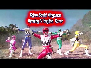 Sejju Sentai Gingaman Opening AI English Cover