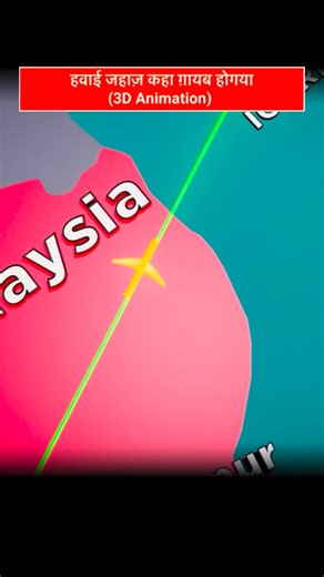 Jack Mahra on Instagram: "Where did the airplane disappear? Part - 18"