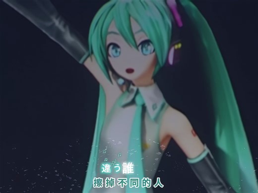 【マジカルミライ 2016】Hand in Hand