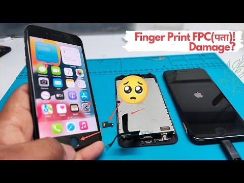 How to Repair Touch Id or Finger Print Sensor in IPhone📱without Folder Replacement !