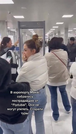 Modern Indoor Queue at Transit Station: A Subtle Observation
