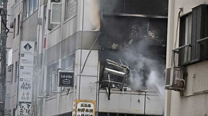 Explosion in downtown Tokyo building, gas leak suspected to be the cause