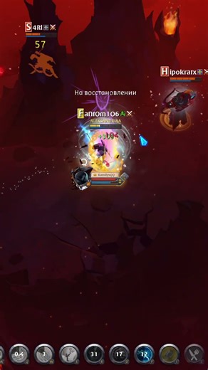 Patience Hellgates 2v2 | Albion online