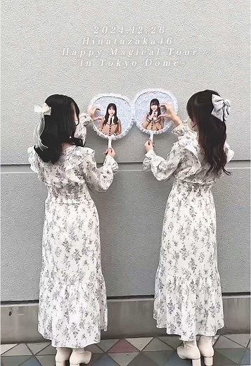 日向坂46の感動ライブレポート