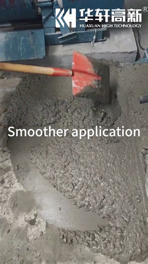 Wuhan Tapai Huaxuan water retaining and thickeners agents.#ConcreteSolutions #Admixtures