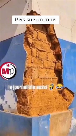 #cotedivoire #burkinatiktok #actualités #info #rtbburkina24