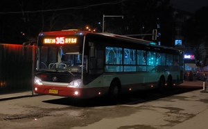 北京公交345路POV（昌平北站→德胜门西 宇通三轴全程原速前方展望）