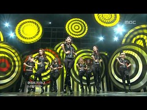 Girls' Generation - Hoot, 소녀시대 - 훗, Music Core 20101030
