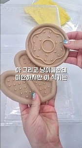 명주달팽이 5월 29일 생존신고 완료 #달팽이 #명주달팽이 #야생달팽이 #달팽이집사 #팽집사 #팽수르 #달팽이키우기 #달팽이사육 #달팽이집 #달팽이하우스 #달팽이밥 #달팽이키우기