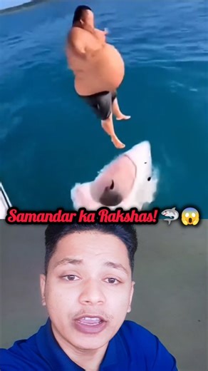 Ikramul Official on Instagram: "SAMUNDER KA DAITYA! 😱 Machli ne Zinda Insaan ko Nigal Liya | Omari Maut se Samna! #SeaMonster #ScaryOcean #ViralVideo #GiantFish #DeepSea"