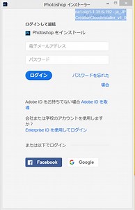 Creative_cloud_installer.dmg Download