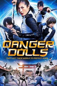 Danger Dolls - Movie