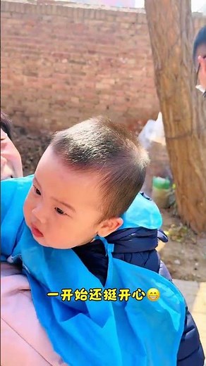 The Child's Tantrum During a Haircut - Unleashing Emotional Truths