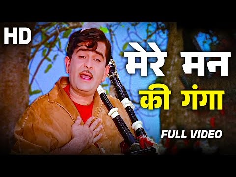 Bol Radha Bol Sangam Hoga Ki Nahin - 4K Original Video Song - Sangam (1964) | Vijayanthimala, Mukesh