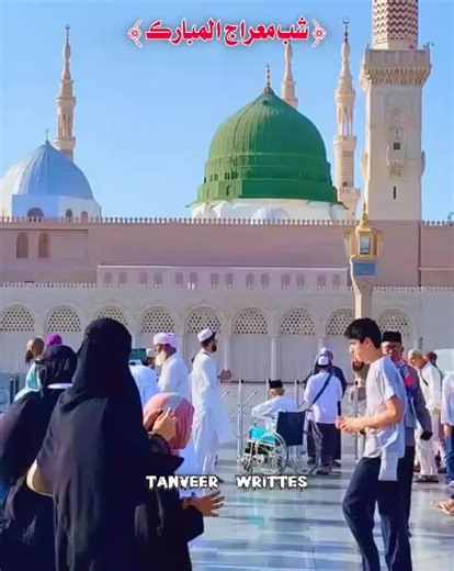 Don't Unfreeze My Account: Navigating Account Issues