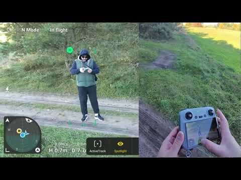 Функция Manual Active Track для версии дрона DJI Mini 3 Pro