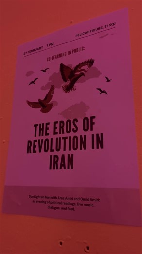It has been over a week since we gathered to celebrate the incredible work of Aras and Omid Amiri, and to learn about collective power from them and with them. We learned about Iran and about the decentralised Woman, Life, Freedom resistance. We were deeply moved by your solidarity with the people of Iran and by your openness towards Eastern European struggles. Through sharing knowledge and experience, we reflected on how power is organised and exercised within and around our communities. You ca