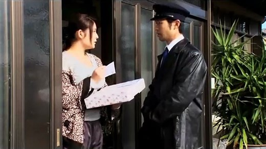 Evil Woman | movie | 2014 | Official Trailer