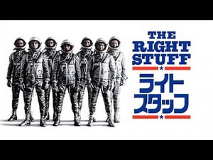 ライトスタッフ(1983)/The Right Stuff