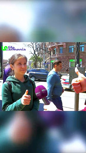 Իսկ Դուք կշփոթվեի՞ք 😂 #lifearmenia | Life Armenia