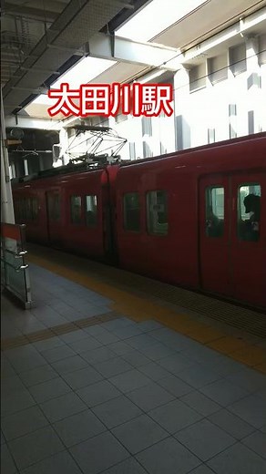 太田川駅 #名鉄 知多半田行き普通 Meitetsu Otagawa station