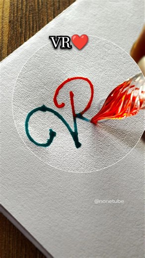 How to write the letter VR ❤️?
